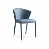 Стул Calligaris AMÉLIE